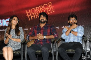 Tripura Movie Trailer Launch